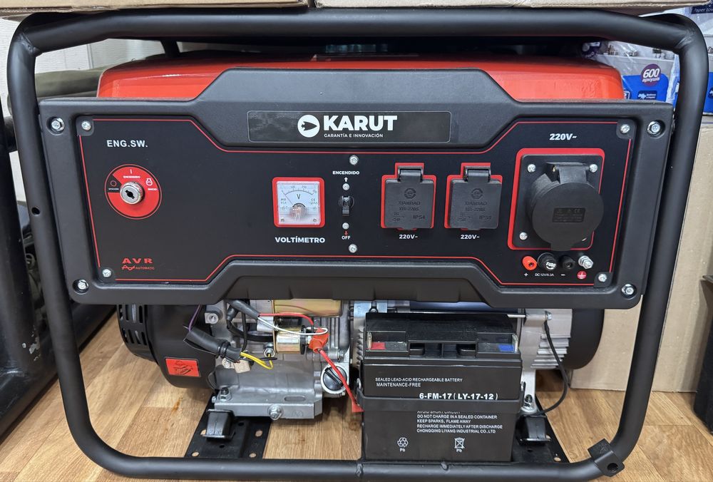 Генератор KARUT