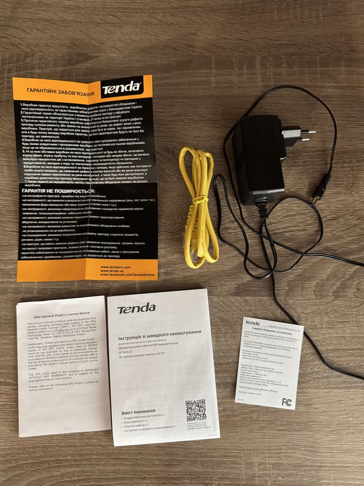 Маршрутизатор Tenda AC19 (гігабітні порти, Wi-Fi 5 2.4 та 5ГГц)