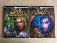 World of Warcraft Battle Chest Guide 2 livros