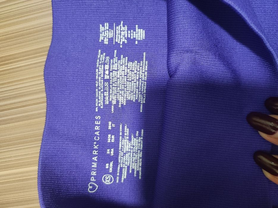 Велосипедки в рубчик Primark