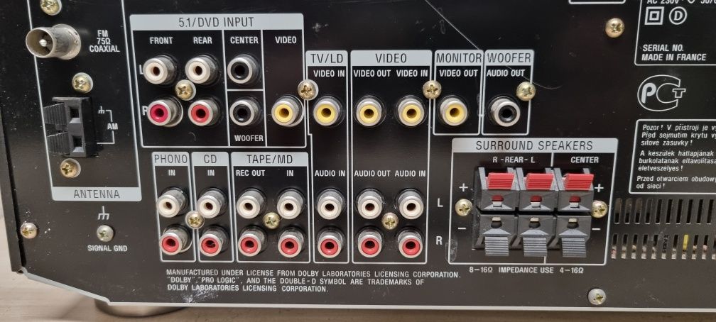 Amplituner SONY STR-DE 425. Pilot