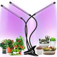 Ультрафіолетова лампа для рослин