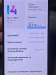 Xiaomi redmi note 10 pro 6/128gb