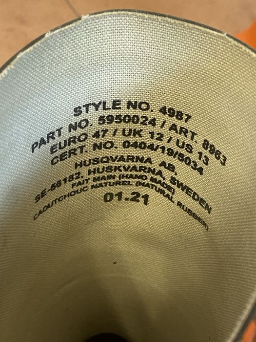 Чоботи захисні husqvarna