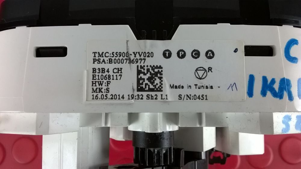 Botão Sofagem / Climatronic - 55900-YV020 [Citroen C1]