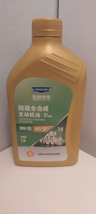 Трансмісійна TOTAL, FEBI Моторна олива Shell