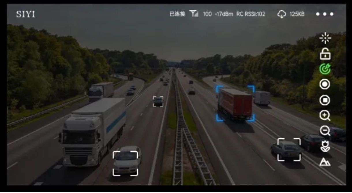 Модуль оптичного відслідковування SIYI AI Tracking Module 4T
