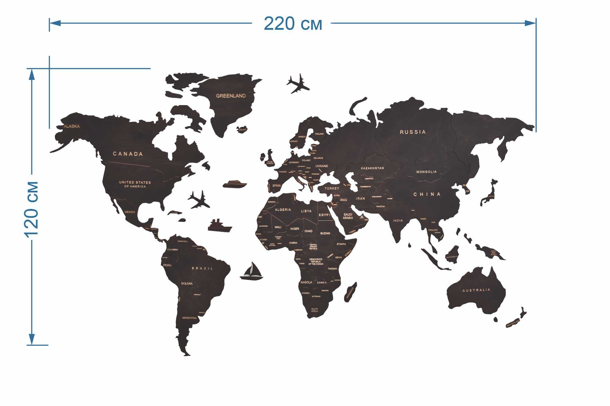 Drewniana Mapa Świata PREMIUM 220x120cm Polskie Nazwy Państw + Pinezki