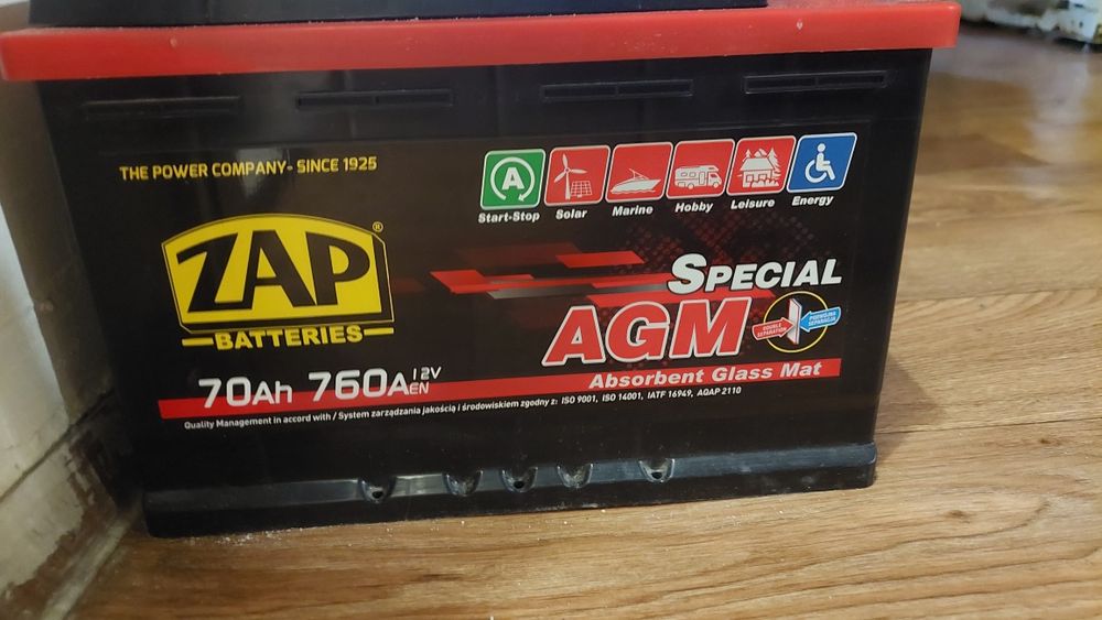 Аккумулятор автомобильный