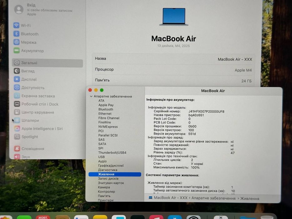 MacBook Air 13’ 2025 M4 16ram 256ssd 24 / 512гб Sky Blue NEW Open Box