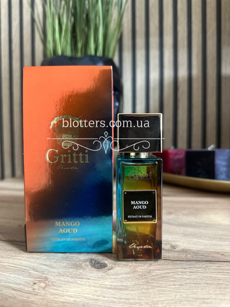 Gritti Mango Aoud (розпив)