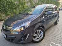 Opel Corsa 1.4 16 Benzyna Stan Perfekcyjny BARDZO BOGATA WERSJA 2014 Rok