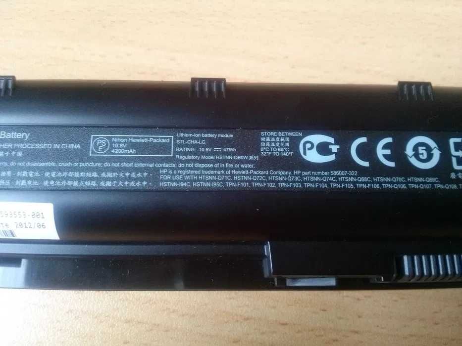 Аккумулятор для ноутбука Hp HSTNN-Q71C - Mu06 6 ячеек