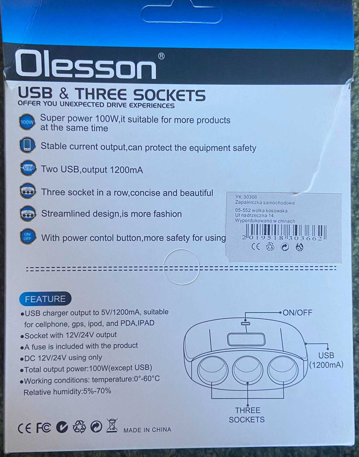 Новинка! У продажу трійник для прикурювача з портом USB Olesson1635.