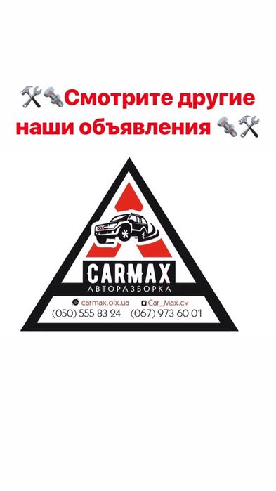 АКПП автомат коробка PR005 Land Rover Freelander 1 2.5i