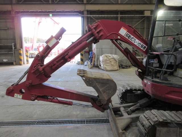 Экскаватор гусеничный Kubota RX 406
