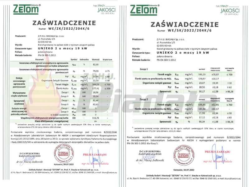 Kocioł piec na DREWNO 5 klasa 19kW