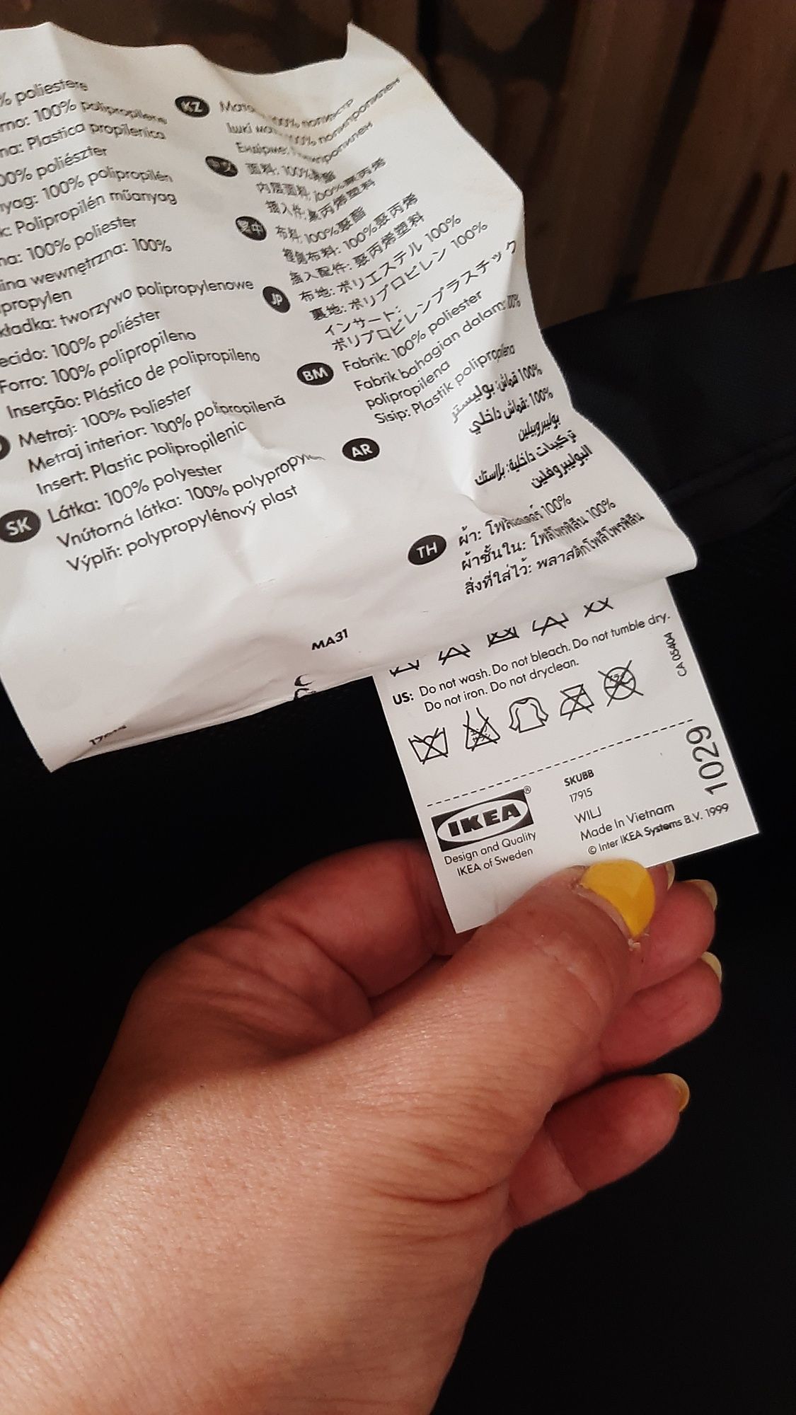 Caixas de arrumação Ikea