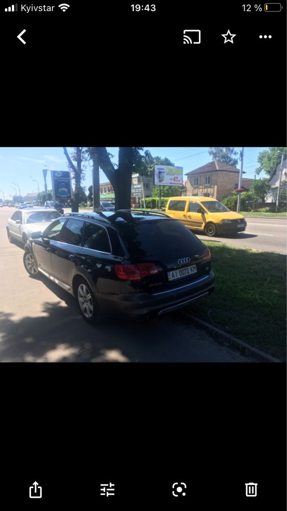 Audi A6 Allroad кватро