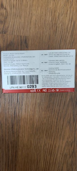 Сигналізація з датчиком руху CPVAN CP2 Pro