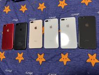 Продам корпус панель Айфон 7+ 8 Plus Apple iPhone original бу