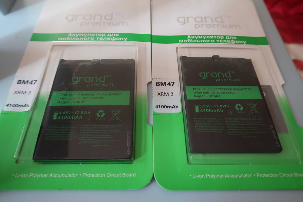 АКБ преміум якості Xiaomi BM47 Redmi 3/Redmi 3s/Redmi 3X/Redmi 4X