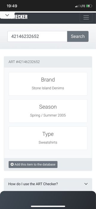 Оригинал Зип-Худи Stone island denims