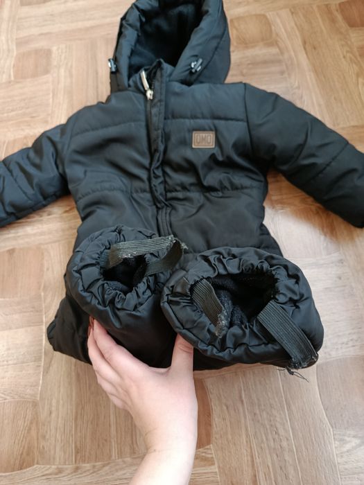 Зимовий комбінезон