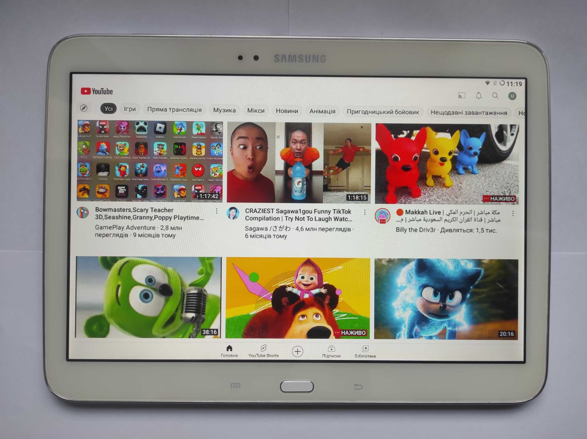 Планшет Samsung Galaxy Tab 3 GT-P5200 10.1" 3G Android 6.0.1