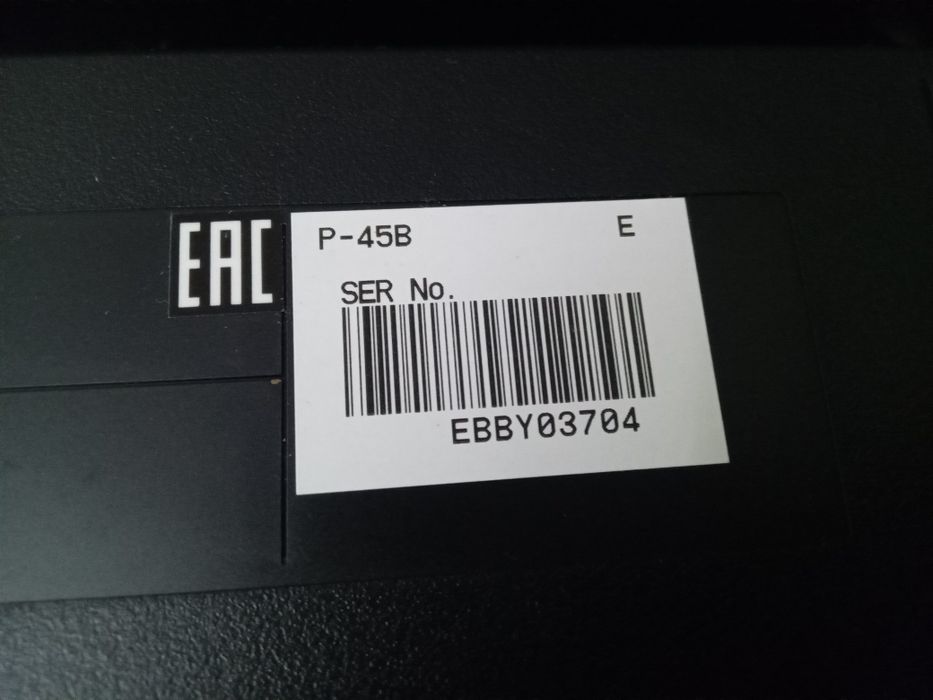 Piano yamaha p45