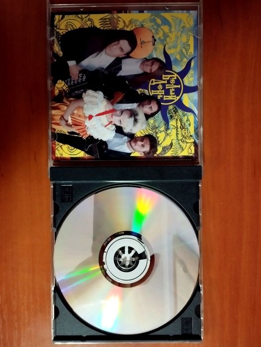 Музыкальный CD диск.Группа "Белый день".Сборник.