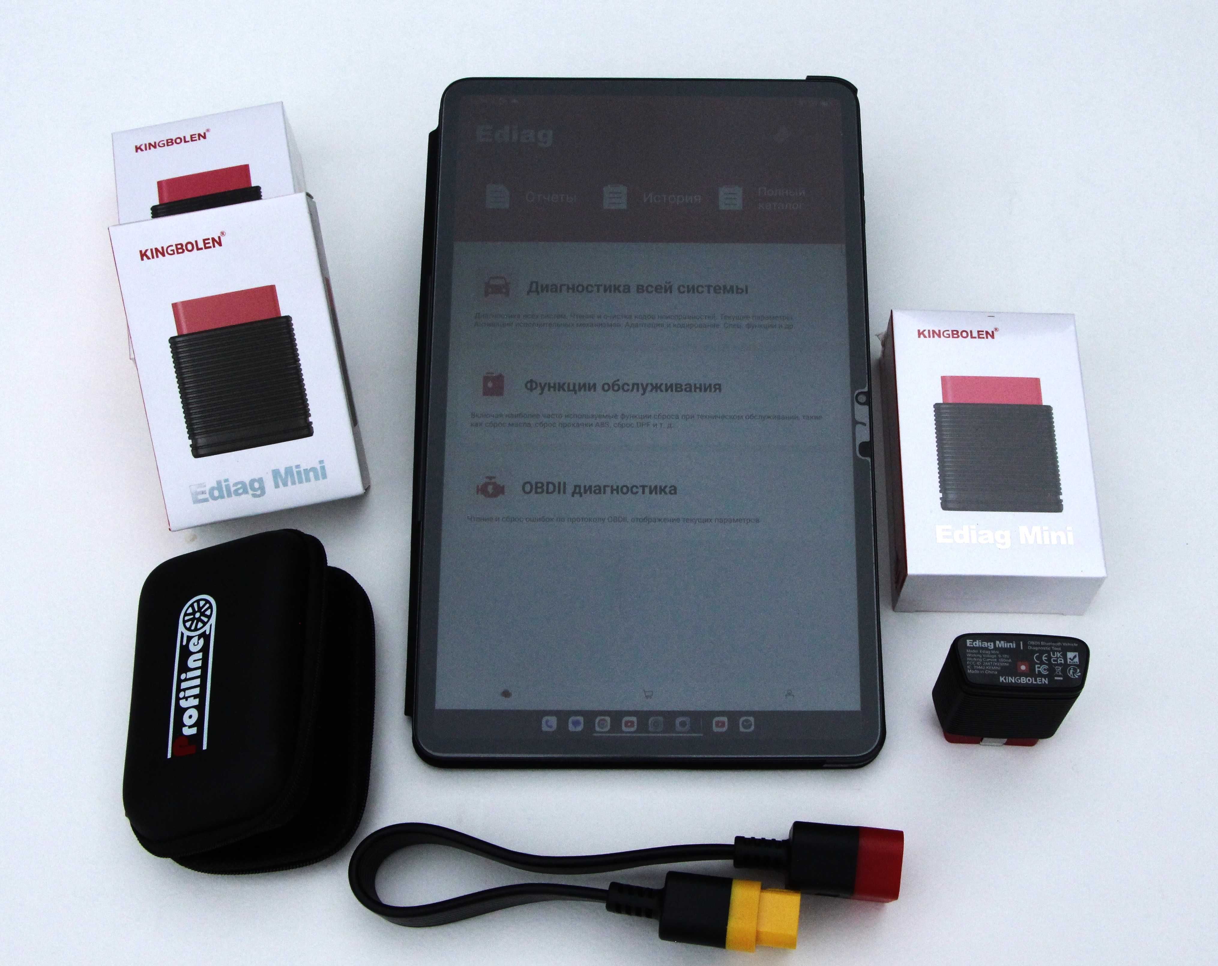 Сканер Ediag Mini з безкоштовними оновленнями для легкових авто