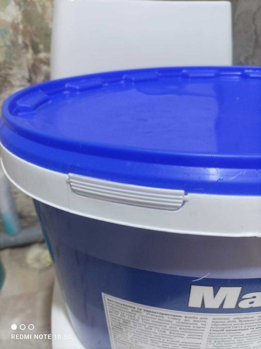 Фарба латексна матова Mattlatex D100 "DUFA" - 14 кг.