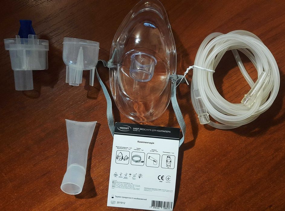 Продам новый  небулайзер - ингалятор компрессорный