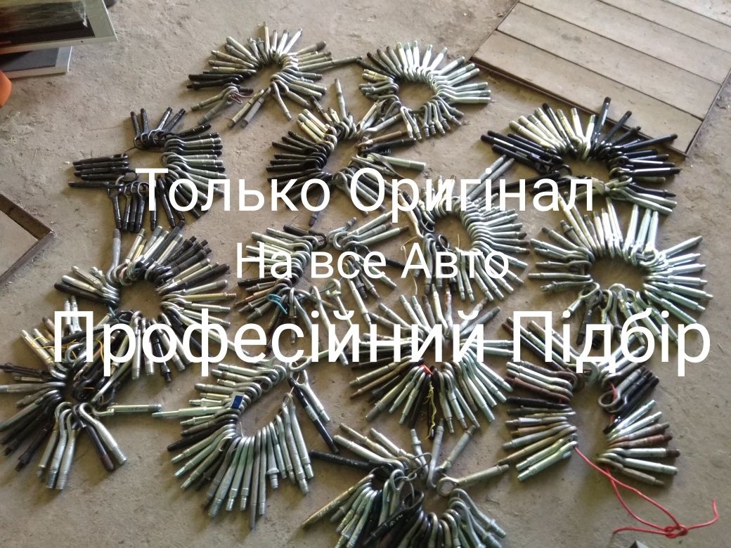 Докатка R15,16,17 Домкрат,Рено Меган 3 ,4 Сценик 3,4 Renault Megane