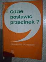 Gdzie postawić przecinek - Przyłubscy