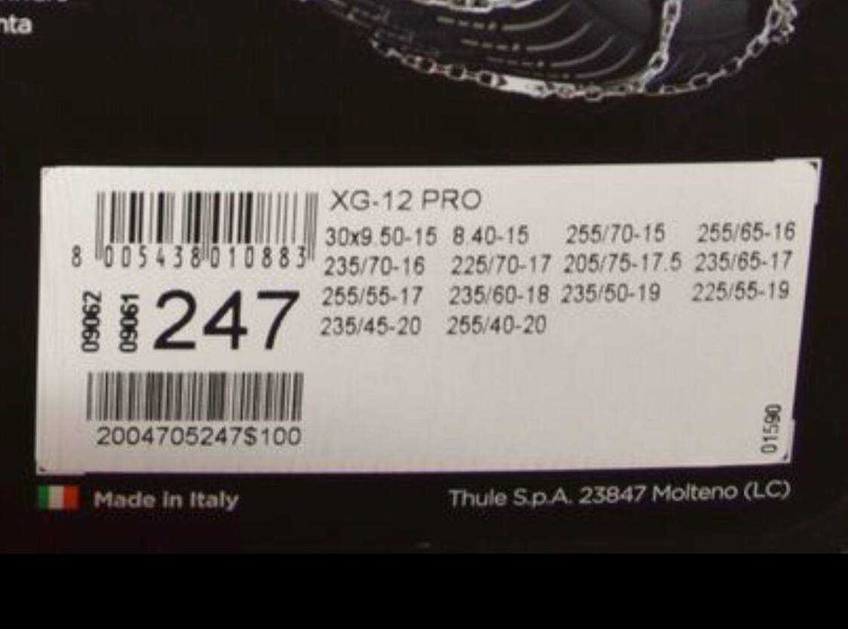 Ланцюги Thule XG-12 PRO 247