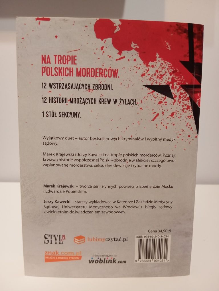 Marek Krajewski i Jerzy Kawecki, Umarli mają głos