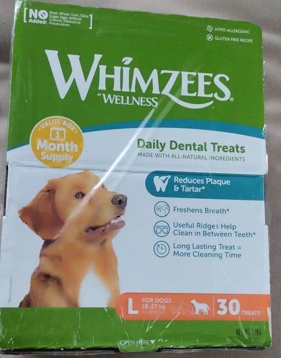 Жувальні зубні щітки для собак