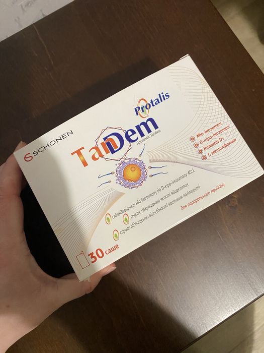 Проталіс тандем Protalis tandem