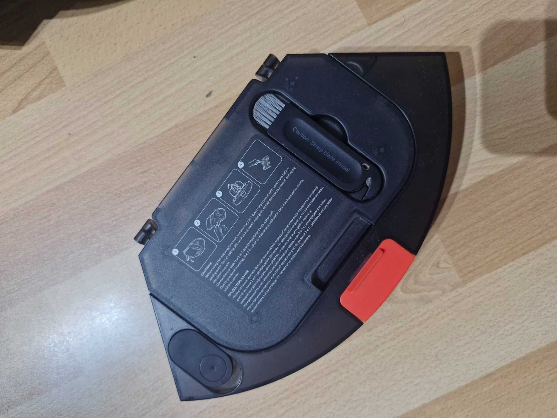 Xiaomi Robot Vacuum E10C