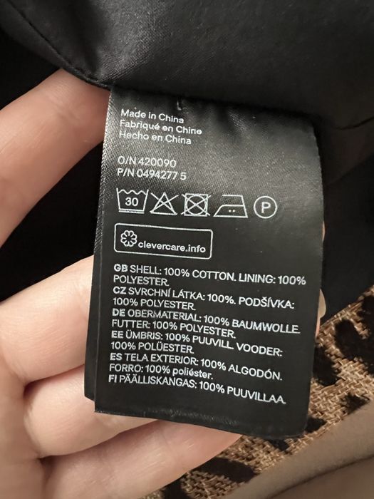 Піджак-пальто H&M стан нового