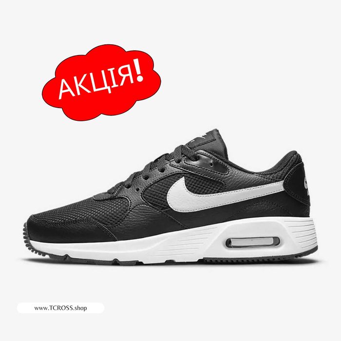 США‼️Кроссовки Nike Air Max SC Force ACG (40р по 49.5р) (CW4555-002)