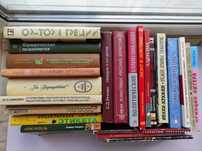 Книги - риторика, ораторское мастерство, имидж и этикет.