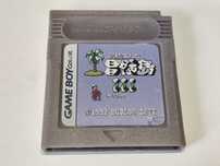 Adventure Island 3 gameboy color advance gbc gba