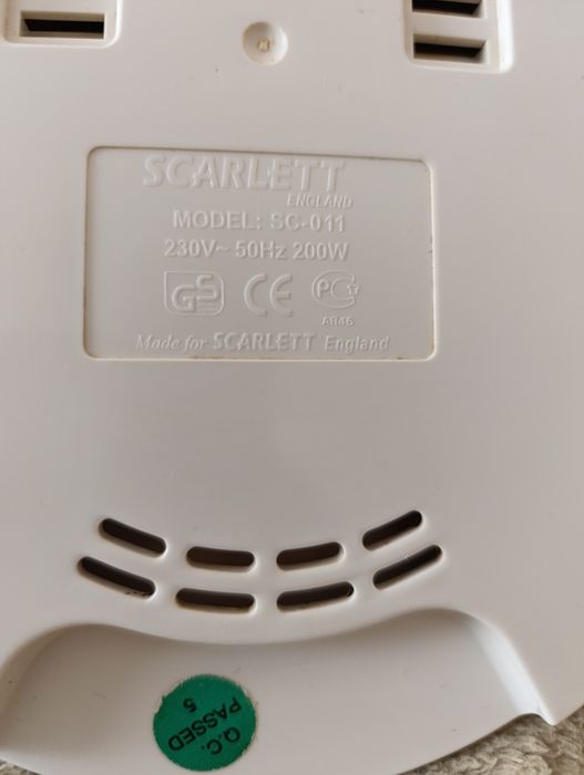 Соковыжималка бу