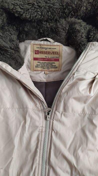 Продам куртки теплые