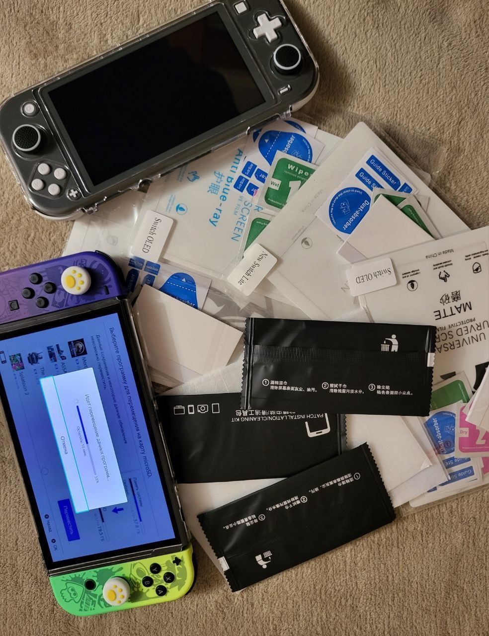 Защитное Стекло Nintendo Switch
