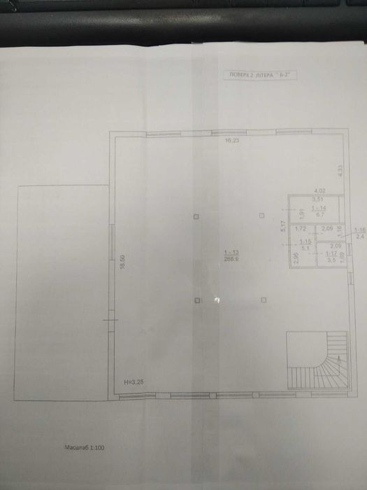 Цена снижена! Продам окремо розташовану будівлю 654 м2, вул. Сєдова