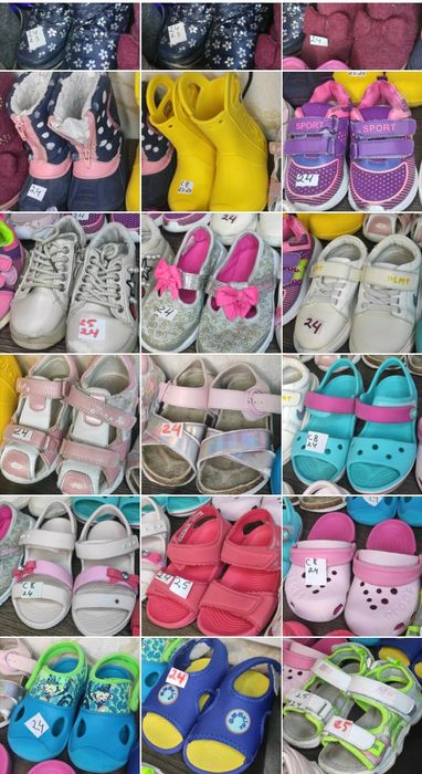 Детские макосины  красовки Skechers 24  14.5 см